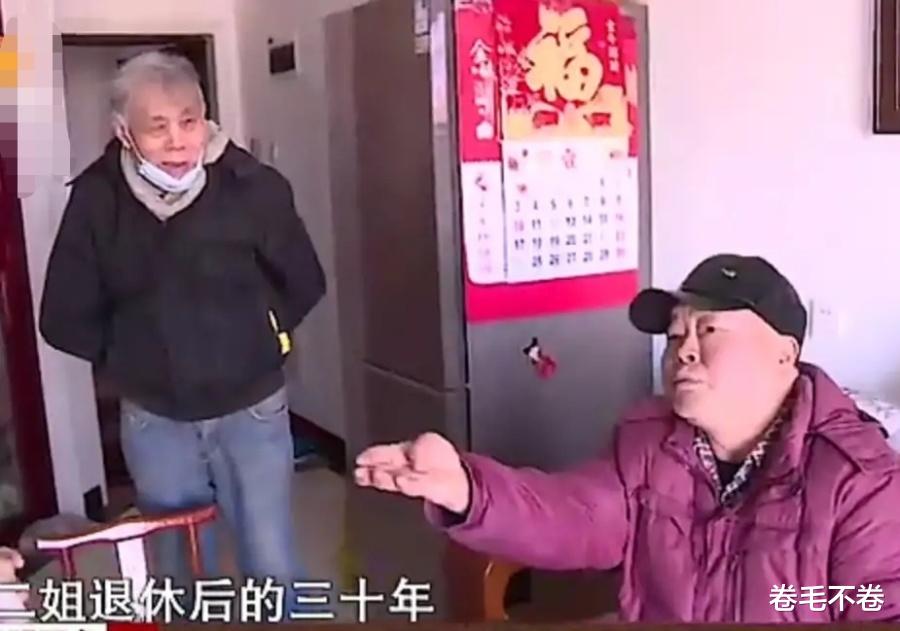 81岁姐姐去世,留给弟弟20万和1套房,结果被哥哥知道了,闹着要分一半
