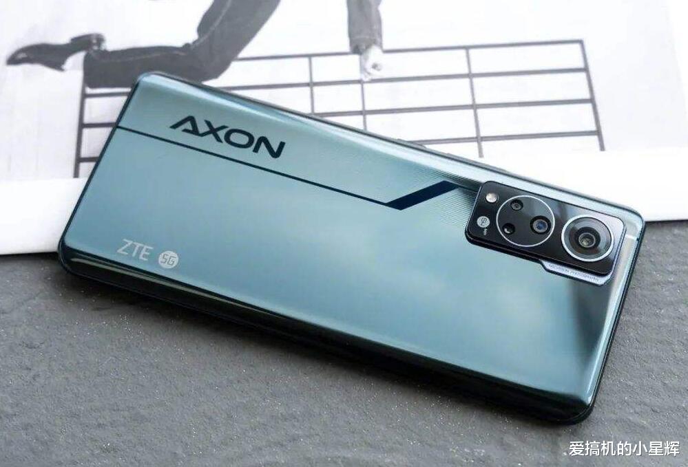 苹果|跌至2598元，20G+256GB+骁龙870，大内存屏下镜头手机售价亲民