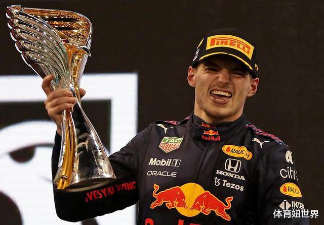 F1|F1：承认错误？阿布扎比争议后续，国际汽联宣布更改规则：可以解套