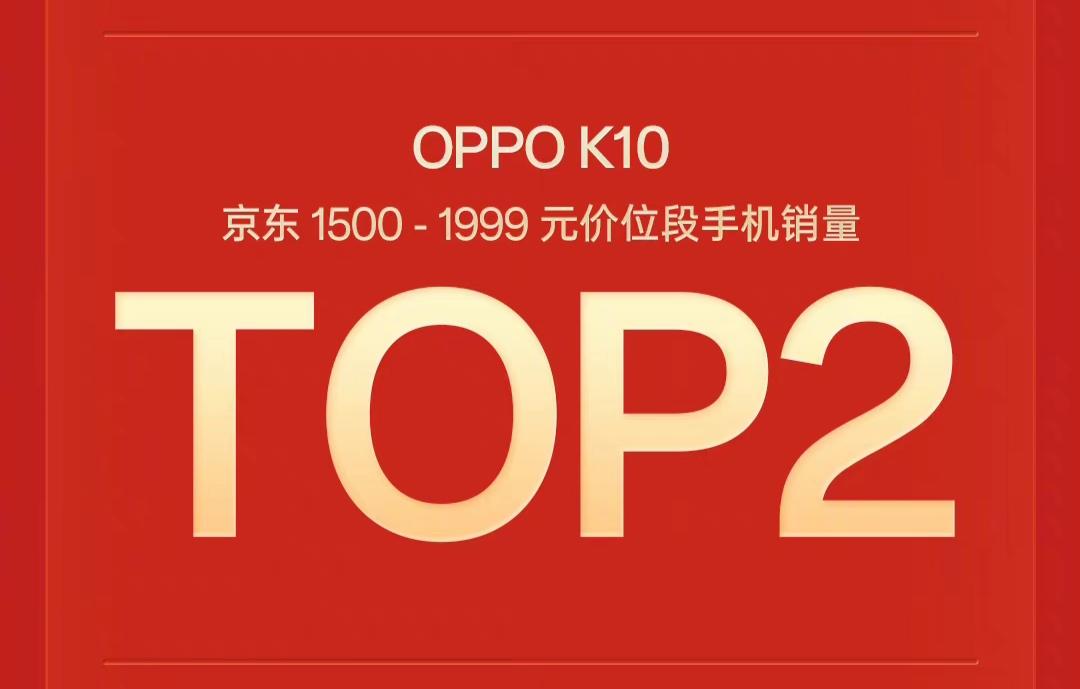 OPPO双11迎来「开门红」，多系列产品优惠巨大！这3款性价比超高