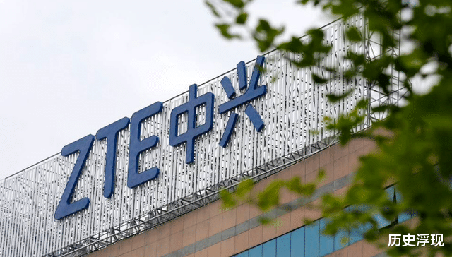 中兴|188亿元人民币！中兴不负众望，传来利好消息