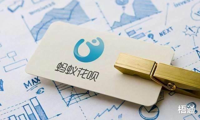 支付宝|支付宝现在有多少人逾期？逾期了该怎么办？
