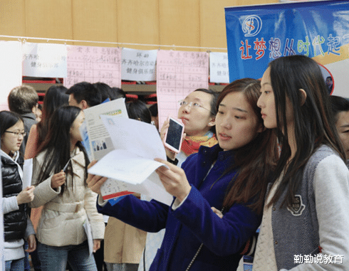 事业单位|这一事业单位“春招”来了，预计招聘700人，一旦上岸就有事业编