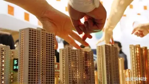 贝壳|房价降到多少合理？有人说是收入的10倍，也有人说是20倍