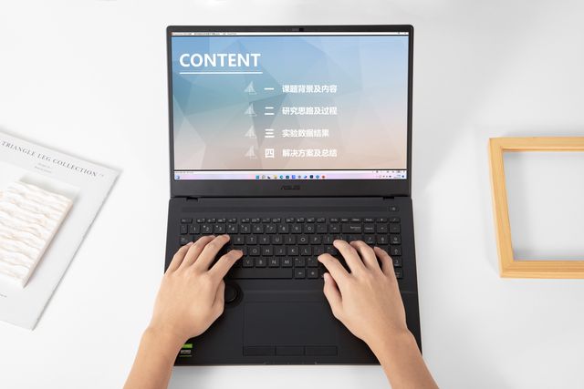 华硕|用它出图是真舒服！华硕ProArt 创16上手：一台自带外设的创意本