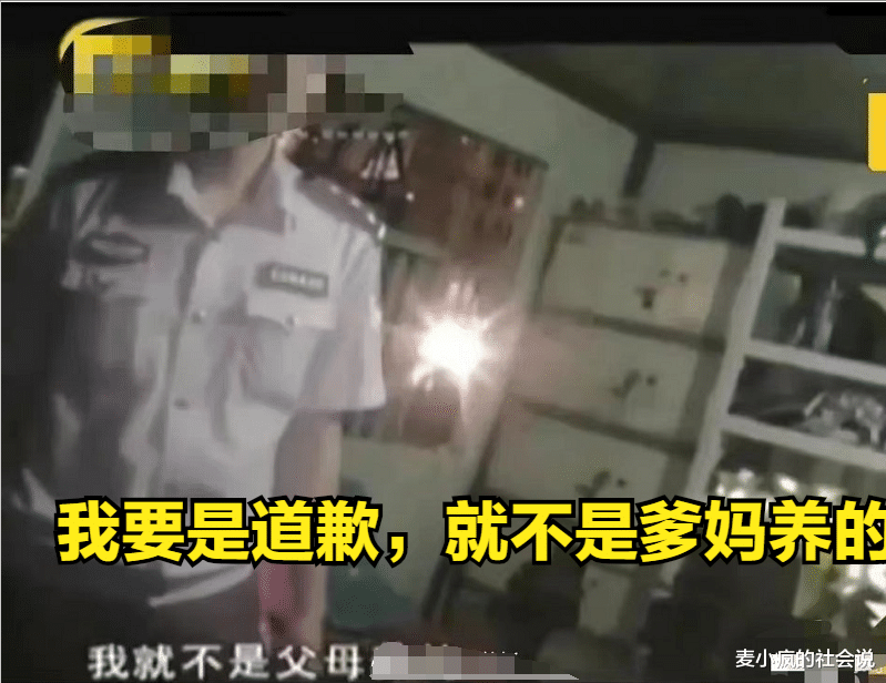 男子给女友买卫生巾遭陌生女子恶意辱骂,让女子道歉,她却放狠话