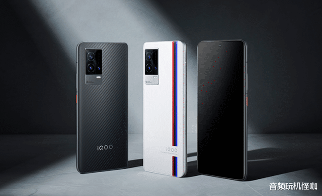 iqoo|跌至1699元！骁龙870+144Hz竞速屏+44W闪充，至今依旧值得买