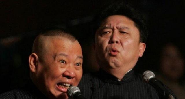 年会|你见过年终奖如此豪横的公司吗?房子车子加金条,德云年会太高调