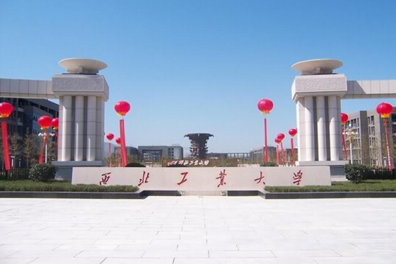 奇虎360|360破案，美国国安局网络攻击西北工大！