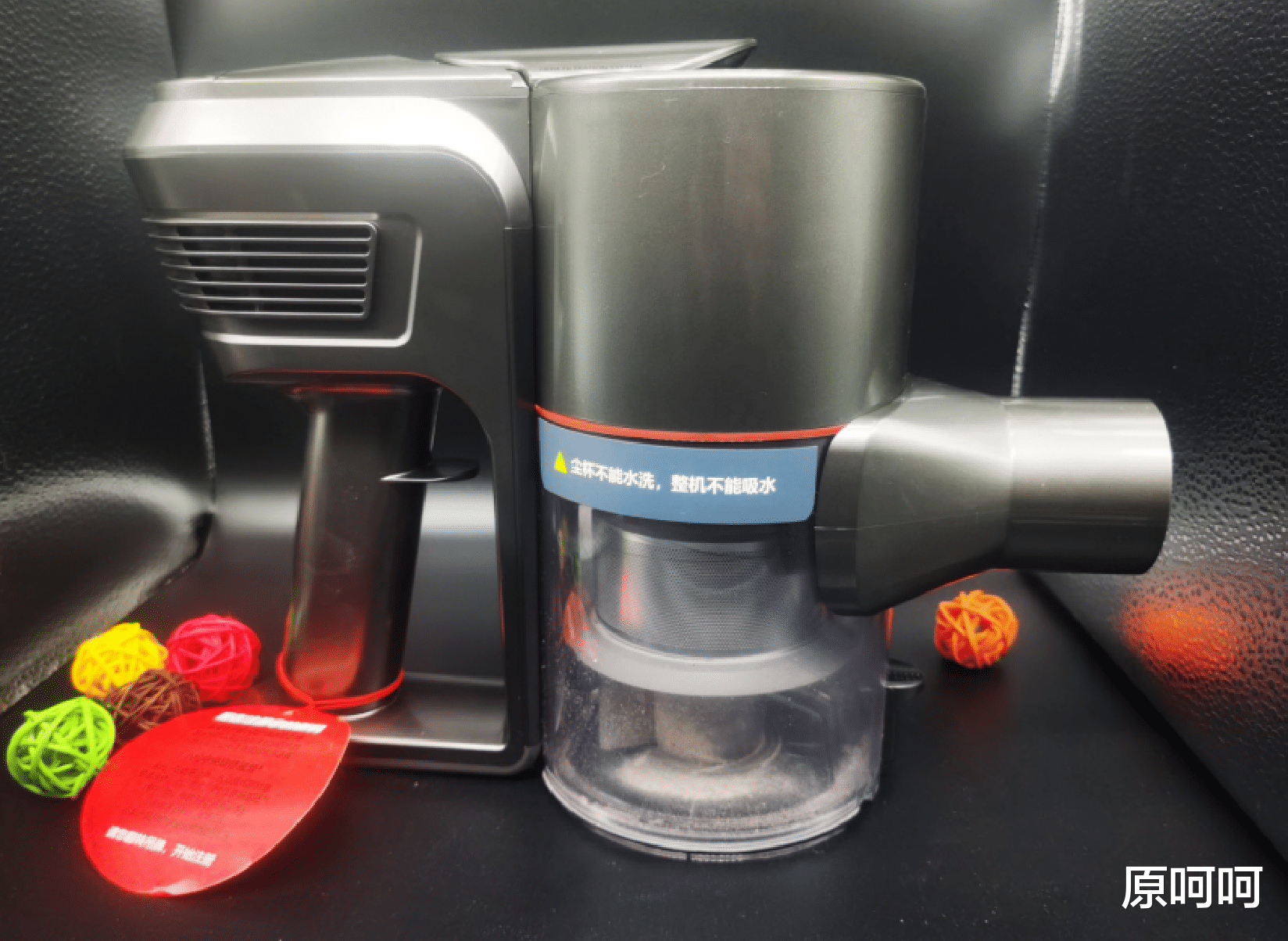 618家居清洁神器!小狗 T11 Cyclone Rinse吸尘器体验:强大、好用