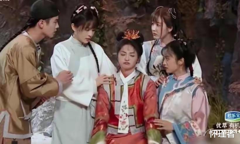 赵樱子|《无线超越班》中赵樱子演技吊打一众小花,周洁琼被尔冬升批评