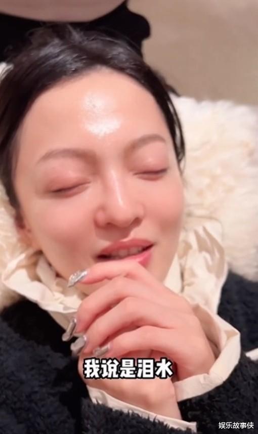 张韶涵|男助理买错睫毛胶，张韶涵2小时卸不掉崩溃哭，网民们笑翻！