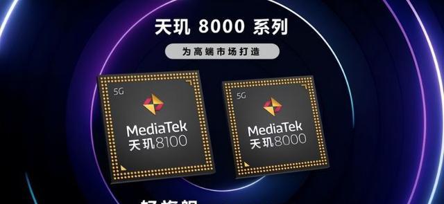 realme|realme再次“大出血”，150W+双芯加持，256G降至2499元