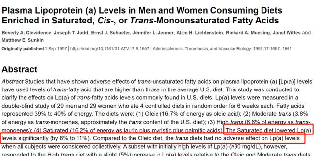 饮食|吃猪油的10大好处?猪油这么好,你还在吃植物油吗?