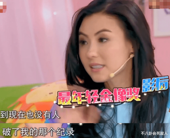 张柏芝|说谎、大话精、降智“自首”，这些明星好美一张脸，好蠢的一张嘴