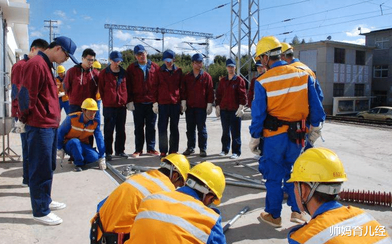 国企|又一国企“无需笔试”，通过面试即可上岗？幸福还真是说来就来