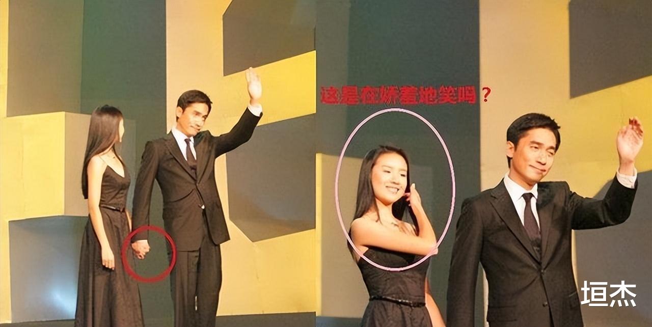 关之琳|情史混乱的4位女星,表面清纯背后却是老司机,有2人还逼走原配