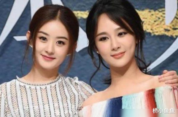 吉克隽逸|赵丽颖的四位闺蜜，前三位人尽皆知，如今唯独和她撕破脸皮！