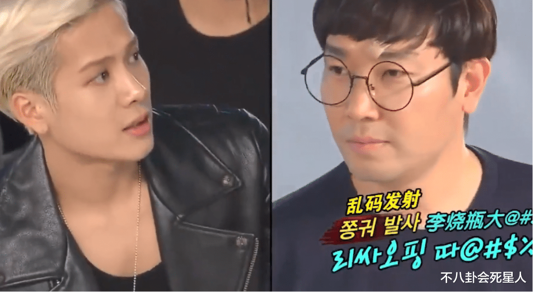 明星|这才是中国人的骨气！8位明星“打脸”自信韩国人，太解气了！