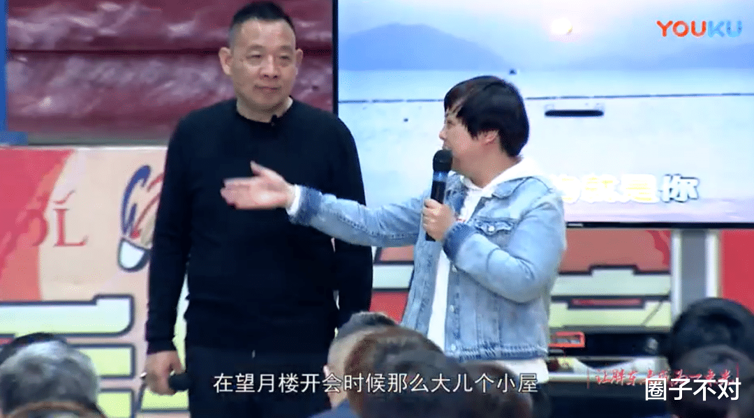 胖东来|胖东来,又赚大了