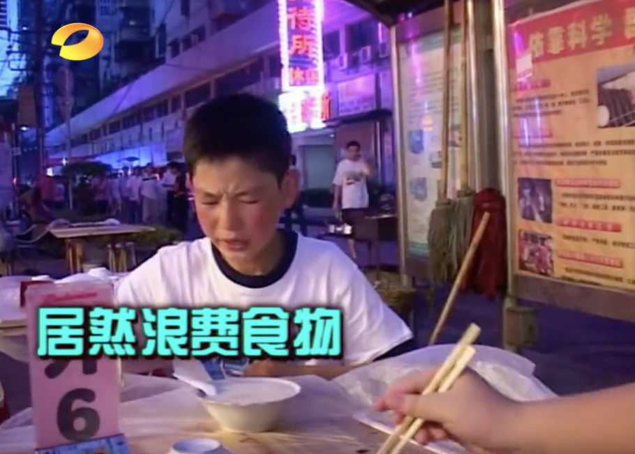 变形记|《变形记》14岁农村主人公，高考600分成国防生，他才是人生赢家