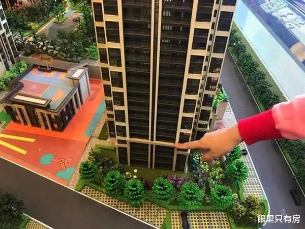 房价|@全体购房者：参与“赠送面积”活动最好防范5大陷阱，注意了！