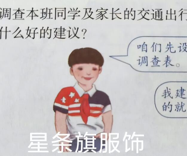 洪晃|著名作家洪晃替吴勇澄清后，删除相关文章！原来早已是美国国籍