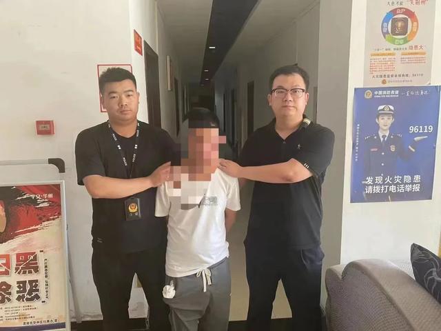 大荔公安:“六个聚焦” 推进打击整治养老诈骗专项行动走深走实