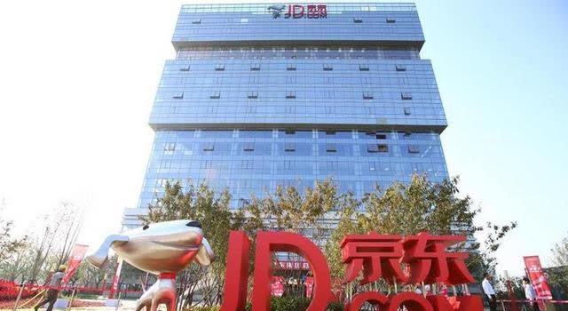 京东|再次成我国“首富”？身价超4000亿，他才是美团、京东背后的大老板！
