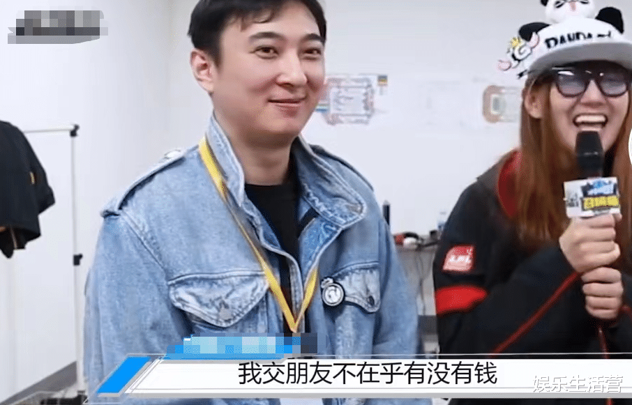 王思聪|杠上了？秦奋为刘畊宏刷24W礼物，王思聪狂甩70W给小杨哥