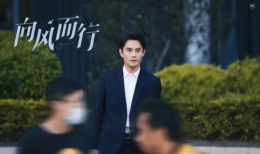 谭松韵|定档播出!谭松韵新剧来袭,合作40岁魅力男神,上星央8好厉害