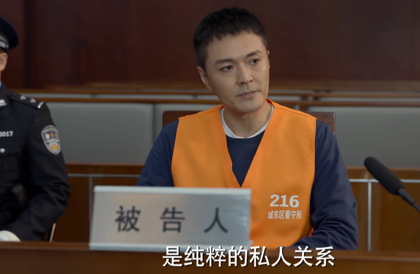 黄晓明|首播收视率直逼全国第一，黄晓明央视新剧打开了现实剧流量天花板