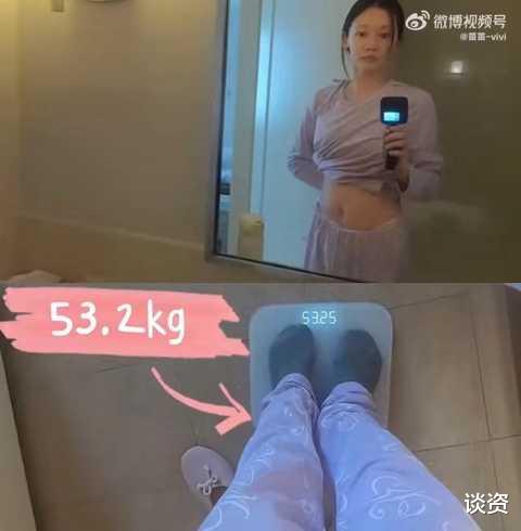 快乐大本营|苗苗生完二胎体重53公斤!郑恺给《跑男》请假,全程陪伴坐月子太甜了