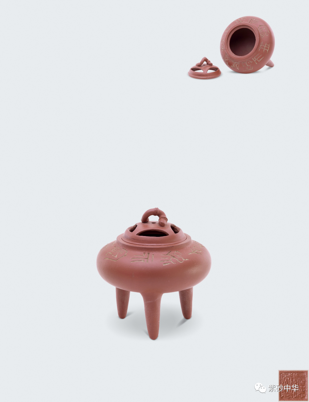 |成交价 | 中国嘉德2022春拍 - 紫泥菁英 ? 紫砂古器与近现代臻品