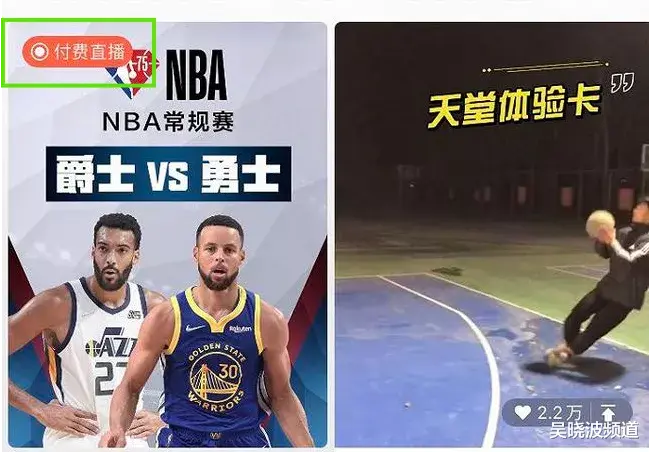 快手视频|视频号、抖音、快手的春晚乱战