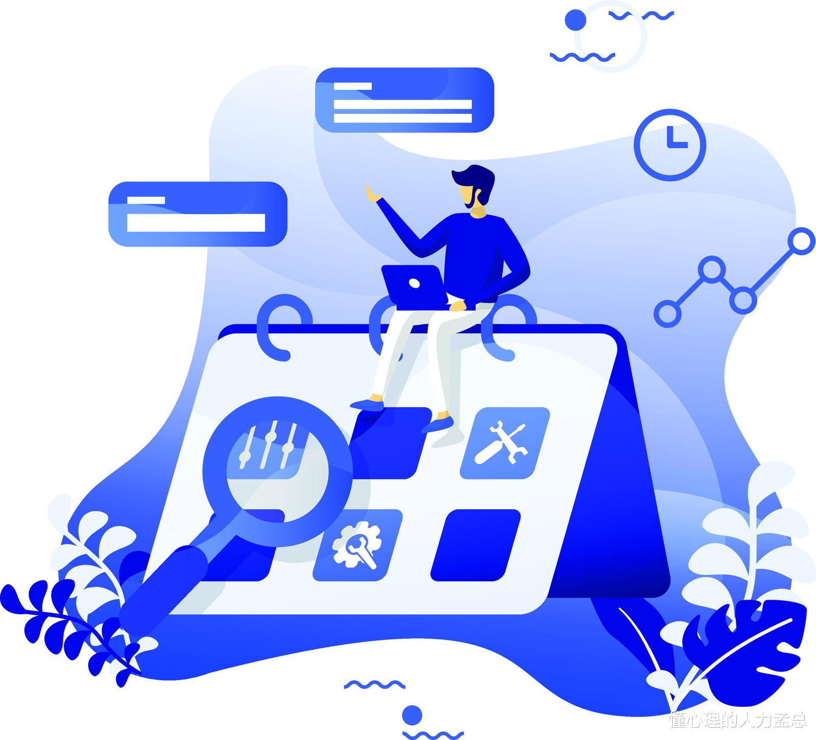 |是老板偏心,还是你无视别人的优点,懂心理的人力总帮你摸清