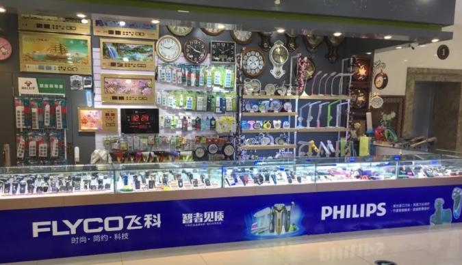 剃须刀|就在刚刚，26元电动剃须刀被抢光10万台，30分钟快充，飞利浦服不服？