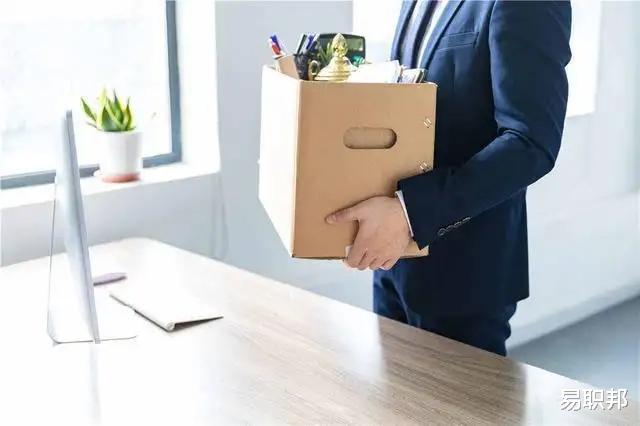 大师赛|真正的聪明人，在离职的时候，退群都会做好这三件事！