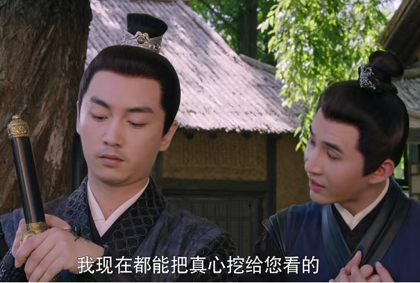 崔璀|《梦华录》：陈廉站队顾千帆成功调回东京，懂职场的人机会更多