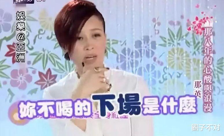 黄瑜娴|口水能过敏，天生没子宫，这6位明星的“隐疾”，有钱也治不好