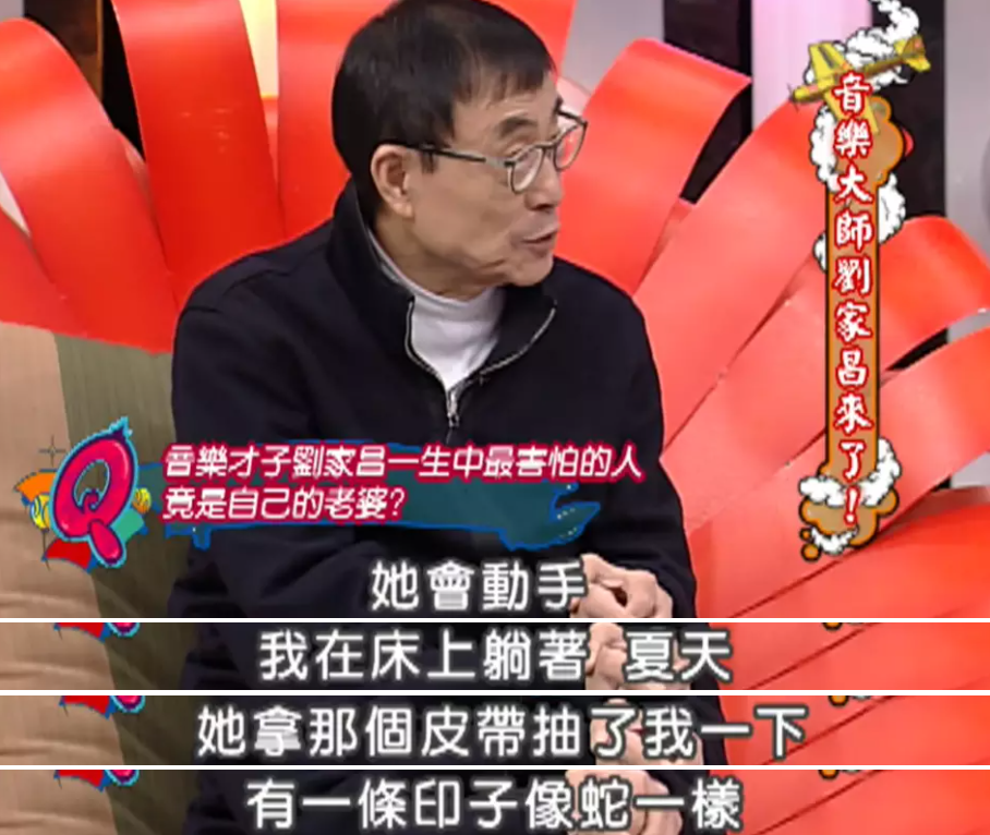 刘家昌|谢贤前妻失联53天！她的消失，是跟前夫有关？