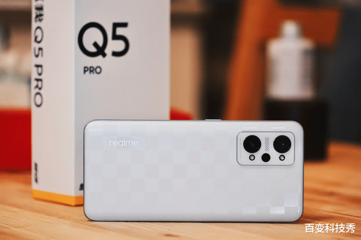 高通骁龙|618换机别乱选，这几款真我手机才是最佳首选，覆盖2k-4k价位段