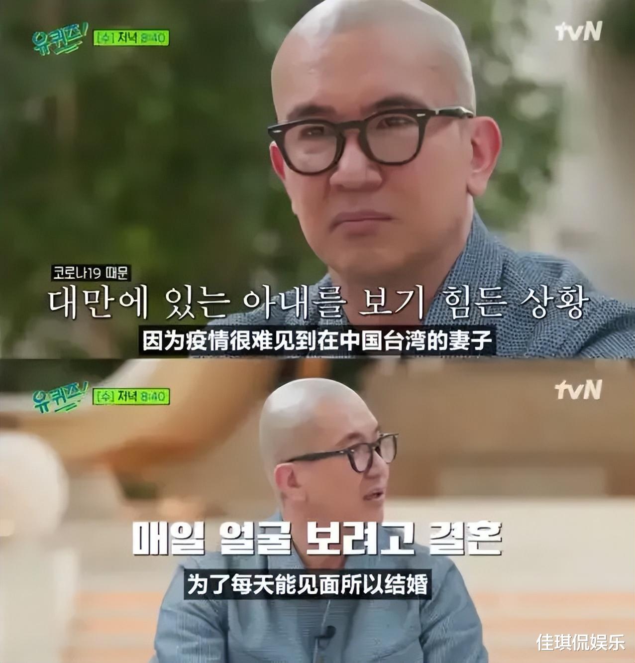 大S|具俊晔准备3000万买房，网友：大S是准备搞房地产吗？