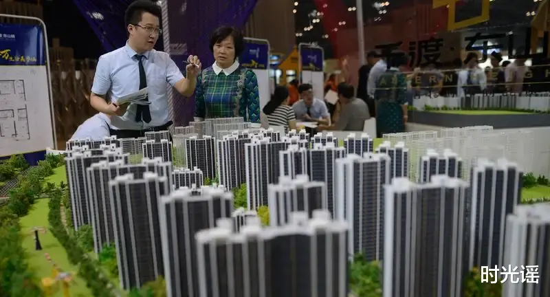 房价|过高的房价终于遭到了反噬!