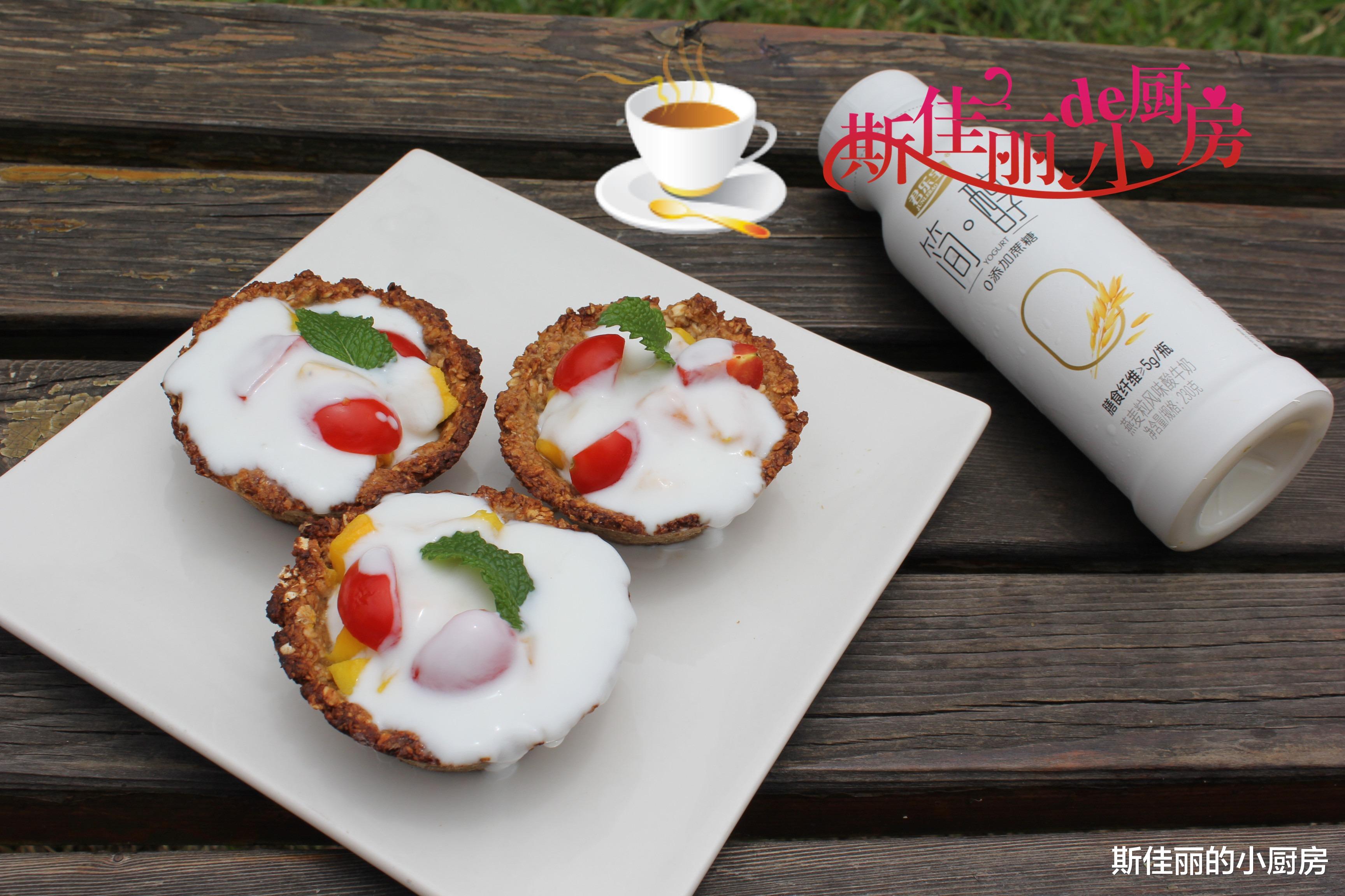 排便 自从学会了这个小点心,孩子三天两头点名要吃,香酥可口,太好吃了