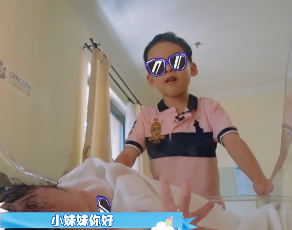 应采儿|应采儿王斯然生产细节曝光!得知是男孩后,两个爸爸反应截然不同