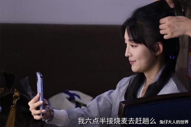 德云社|德云社饼嫂发布专访Vlog，说出烧饼的辛苦，粉丝：嫂子真体谅饼哥