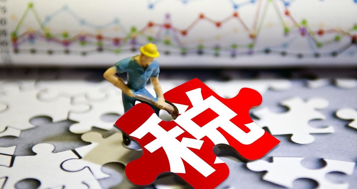 社保|如果房产税全面开征,除了炒房客,这4类人也很惨,有你们吗?