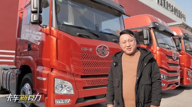 苏州|连购多辆 占比超高 跑煤炭运输为何只认解放青汽JH6？