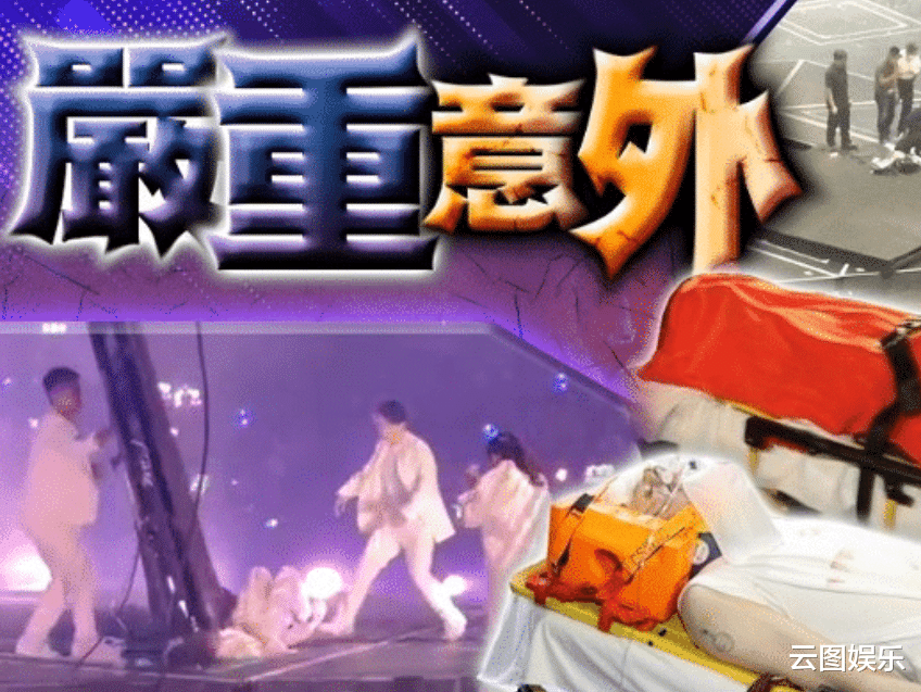 李泽楷|94岁李嘉诚现身寺庙!骑电动车上山被4人保护,次子李泽楷罕同行